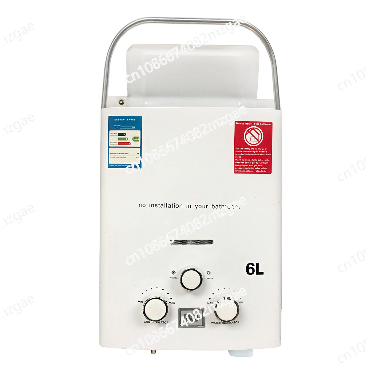 Outdoor Camping Hot Water Heater - 신형 탱크리스 온수기 야외 캠핑 즉시