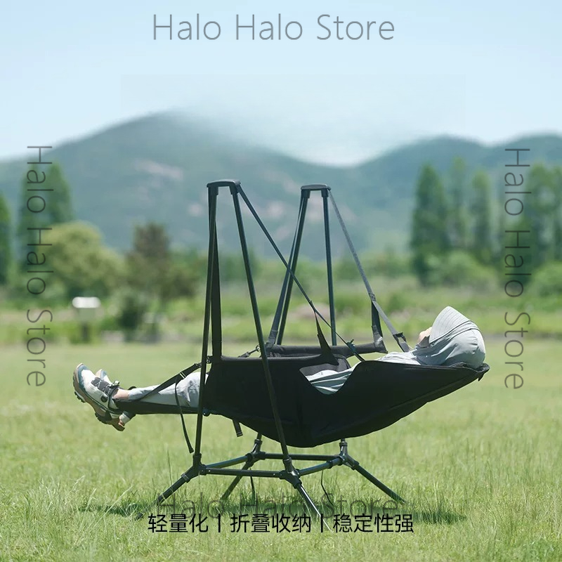 Outdoor Camping Rocking Chair - 천개의 흔들의자 야외 캠핑 파티오 발코니