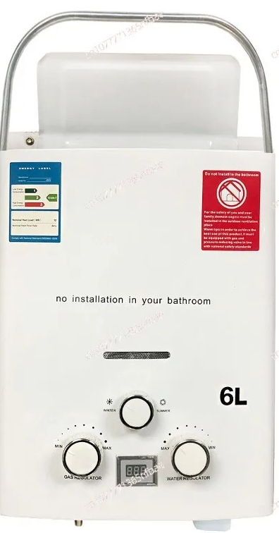 Outdoor Camping Water Heater - RV용 휴대용 야외 온수기, 가스 온수기,