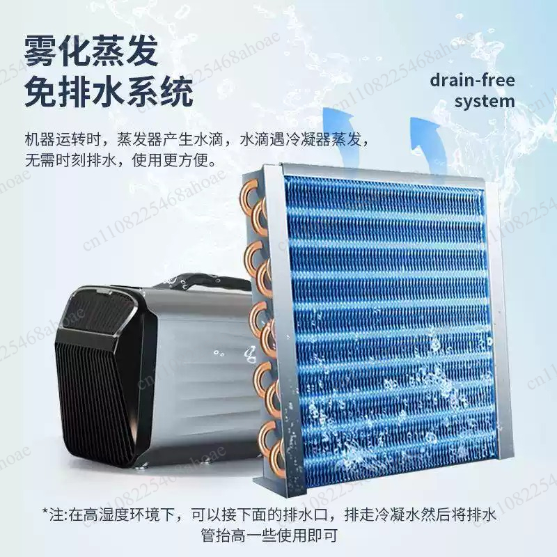 Camping Quiet - 12V/24V DC 5200BTU 휴대용 창문형 에어컨,