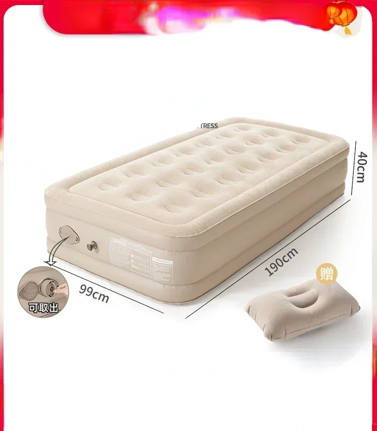 Outdoor Camping Beds For Sale - 싱글 사이즈 에어매트 야외 캠핑 피크닉