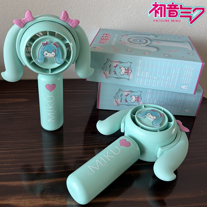 Outdoor Camping Toys - 하츠네 미쿠 미니 휴대용 팬, 가정,