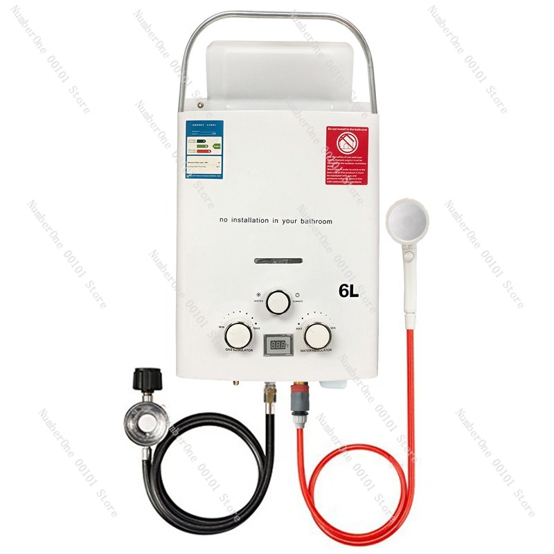 Outdoor Camping Water Heater - 프로판 LPG 가스 무탱크 온수기 6L