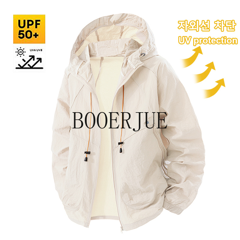 Camping Outdoor Clothing - 야외 스포츠 코트 안티 UV 윈드