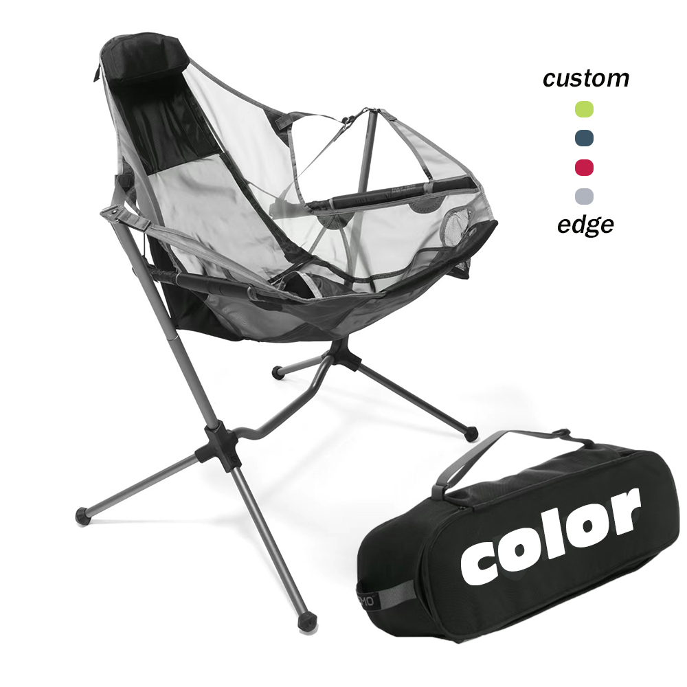 Outdoor Camping Rocking Chair - 휴대용 알루미늄 접이식 비치 리클라이너 경량