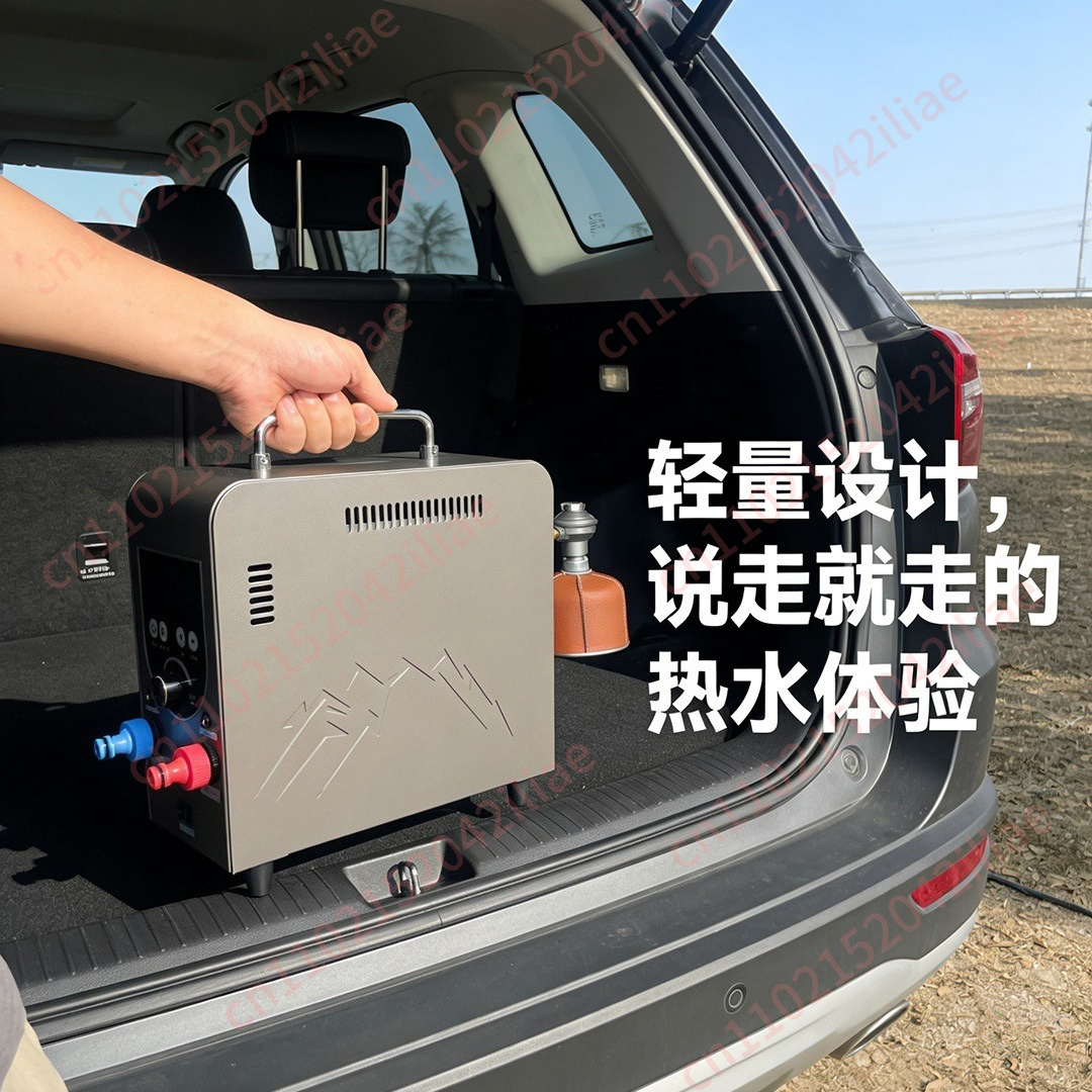 휴대용 캠핑 온수기 스마트 가스 샤워 야외 로드 트립  - Outdoor Camping Water Heater 리뷰 및 가격
