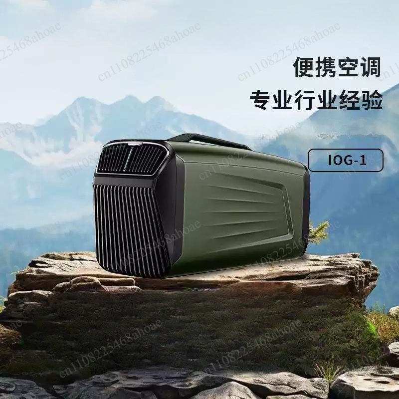 12V/24V DC 5200BTU 휴대용 창문형 에어컨 - Camping Quiet 리뷰 및 가격