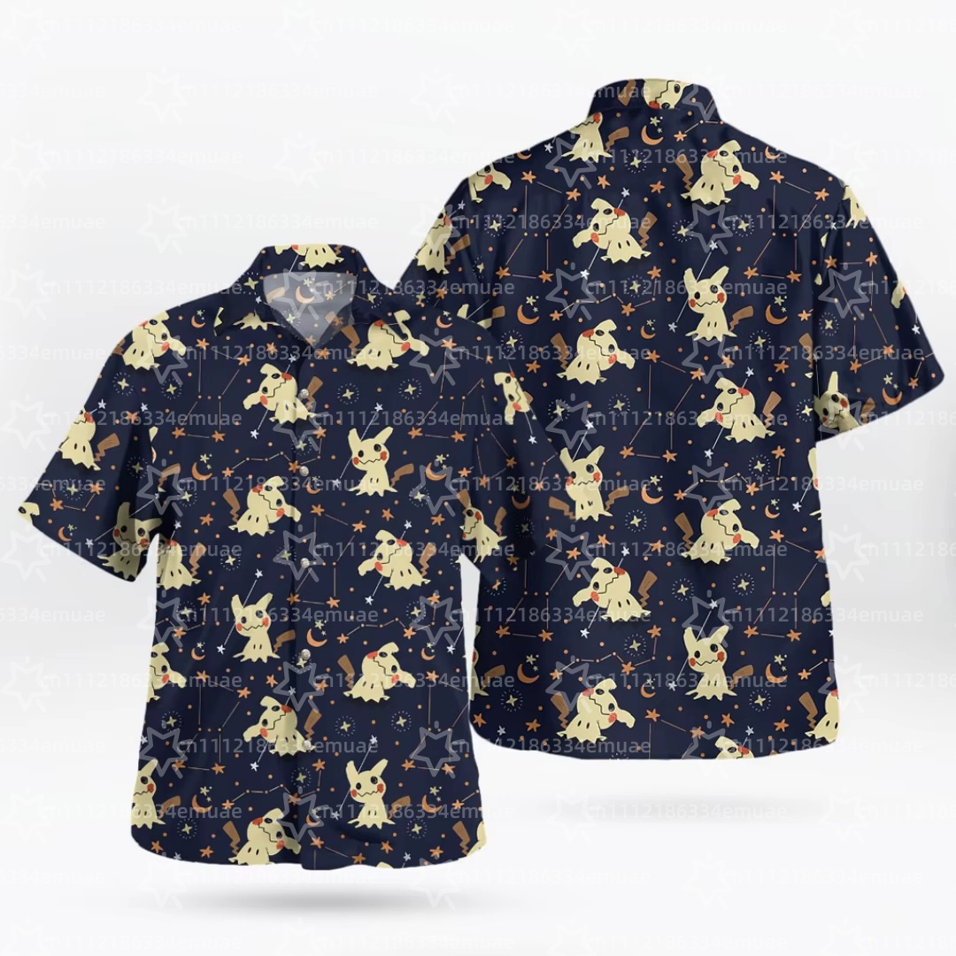 2026 SUMMER Aloha Latias Latio - Camping Outdoor Clothing 리뷰 및 가격