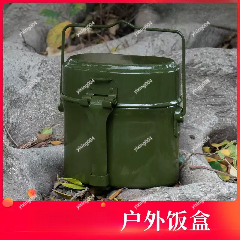 야외 캠핑용 분리형 도시락 고온 내열 알루미늄 식품 용 - Outdoor Camping Food 리뷰 및 가격