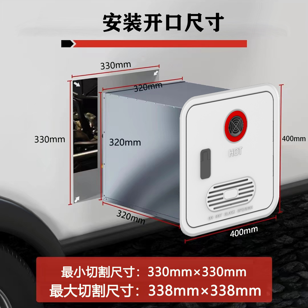 휴대용 RV 온수기, 야외 여행과 편안함을 위한 컴팩트 - Outdoor Camping Water Heater 리뷰 및 가격