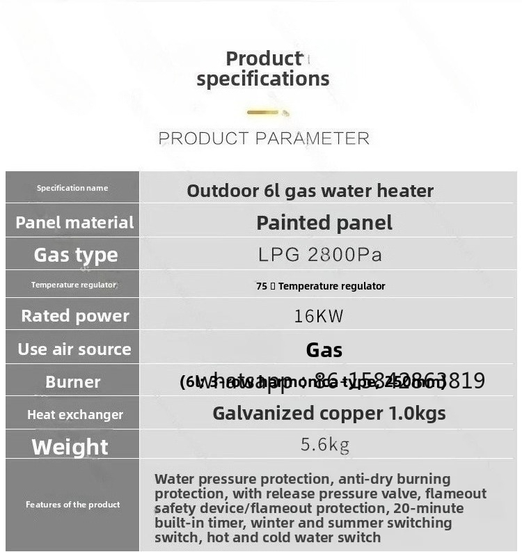 RV 야외 가스 온수기 가스 LPG 온수기 야외 캠핑  - Outdoor Camping Water Heater 리뷰 및 가격