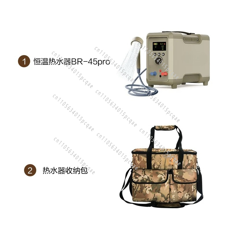 휴대용 다기능 빠른 가열 전기 온수 샤워기 야외 캠핑  - Outdoor Camping Hot Water Heater 리뷰 및 가격