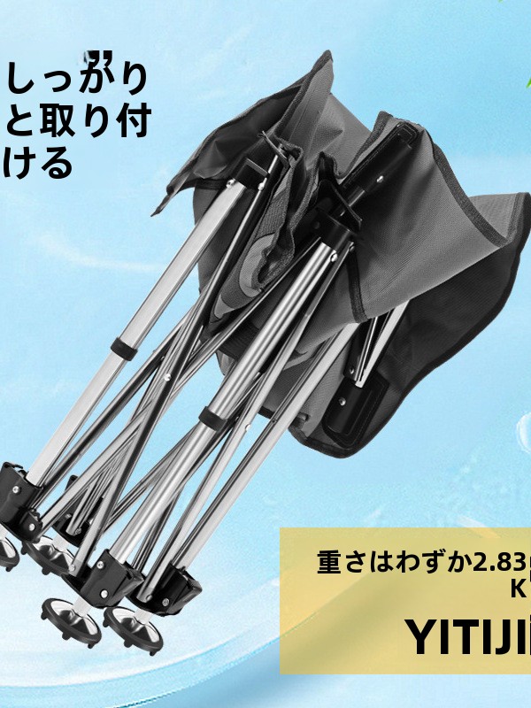휴대용 접이식 문피싱 의자, 속이 빈 디자인, 야외 캠 - Outdoor Camping Gear Brands 리뷰 및 가격