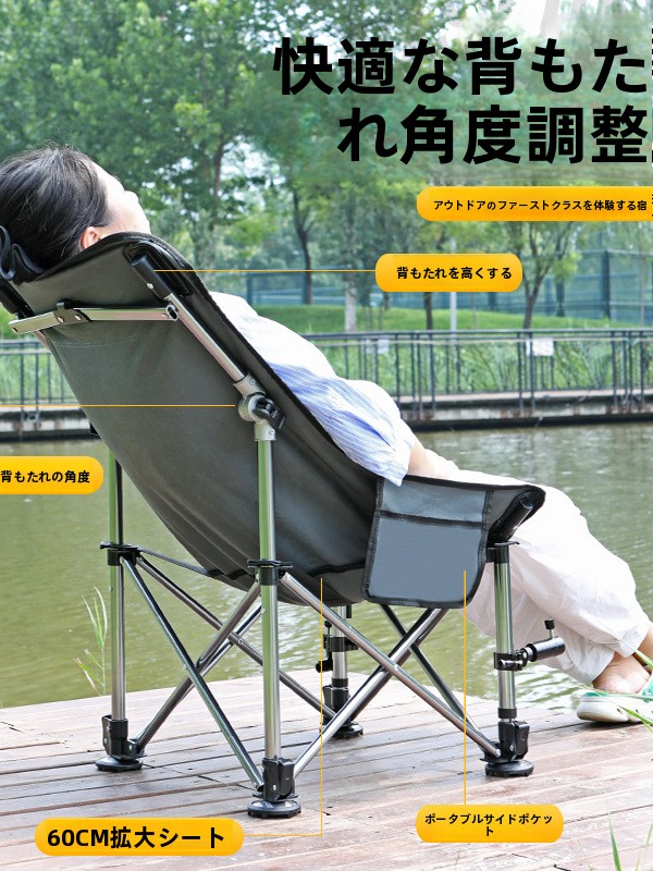 휴대용 접이식 문피싱 의자, 속이 빈 디자인, 야외 캠 - Outdoor Camping Gear Brands 리뷰 및 가격