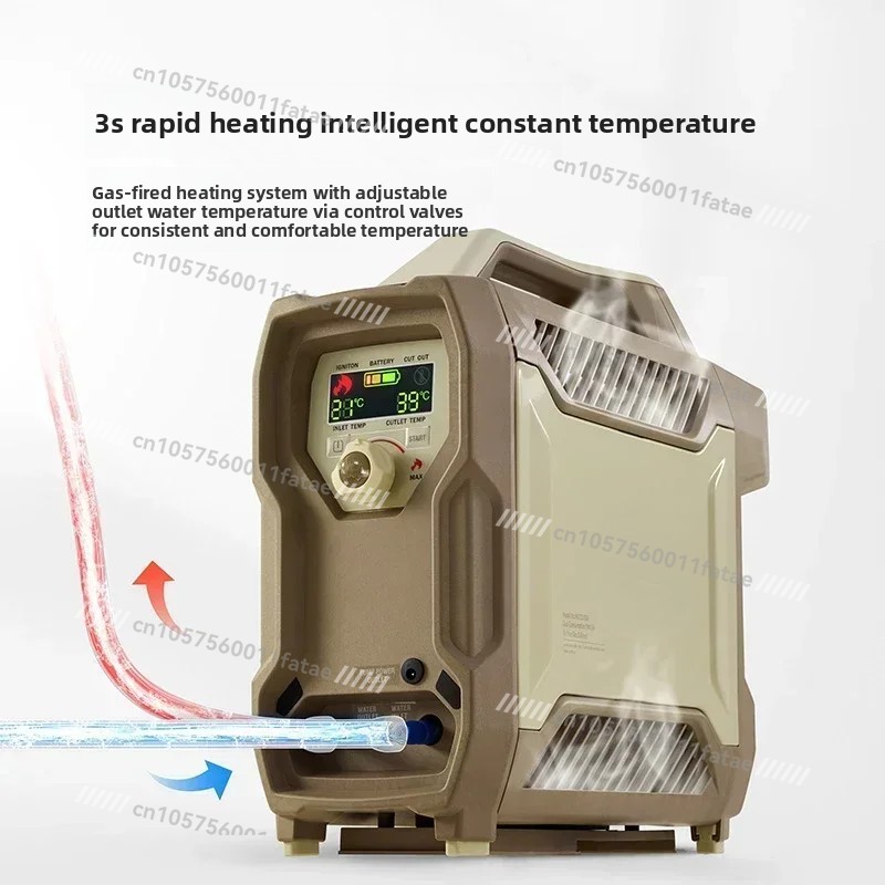 야외 캠핑용 휴대용 전기 샤워기 미라클 베이비 스펀지 - Outdoor Camping Water Heater 리뷰 및 가격