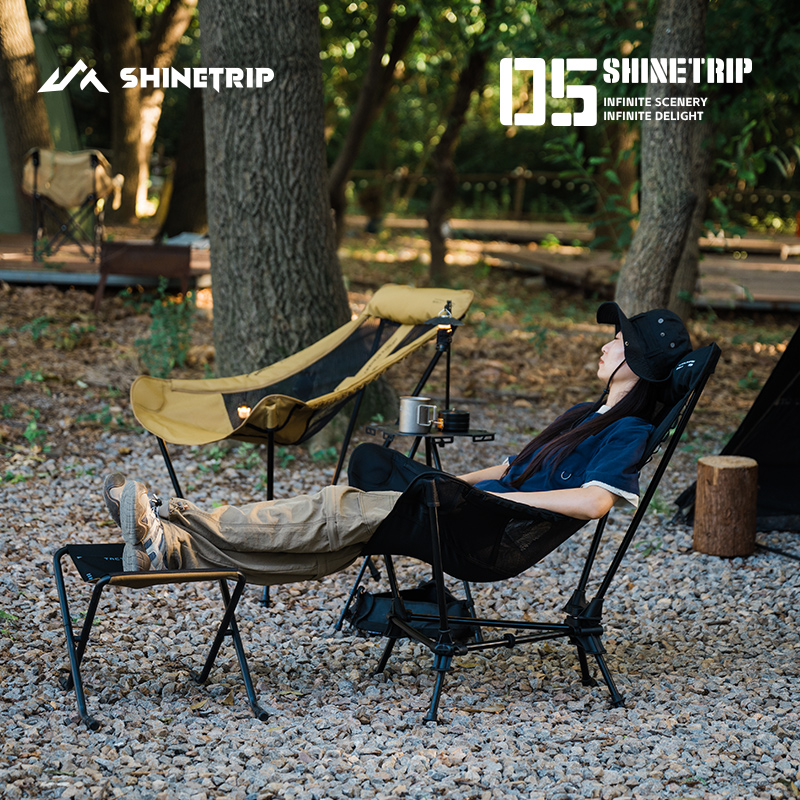 야외 캠핑 흔들의자 ShineTrip 알루미늄 합금 앉 - Outdoor Camping Rocking Chair 리뷰 및 가격