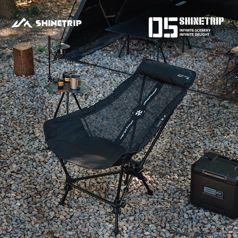 야외 캠핑 흔들의자 ShineTrip 알루미늄 합금 앉 - Outdoor Camping Rocking Chair 리뷰 및 가격