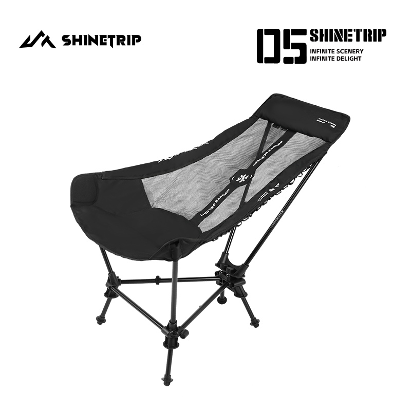 야외 캠핑 흔들의자 ShineTrip 알루미늄 합금 앉 - Outdoor Camping Rocking Chair 리뷰 및 가격